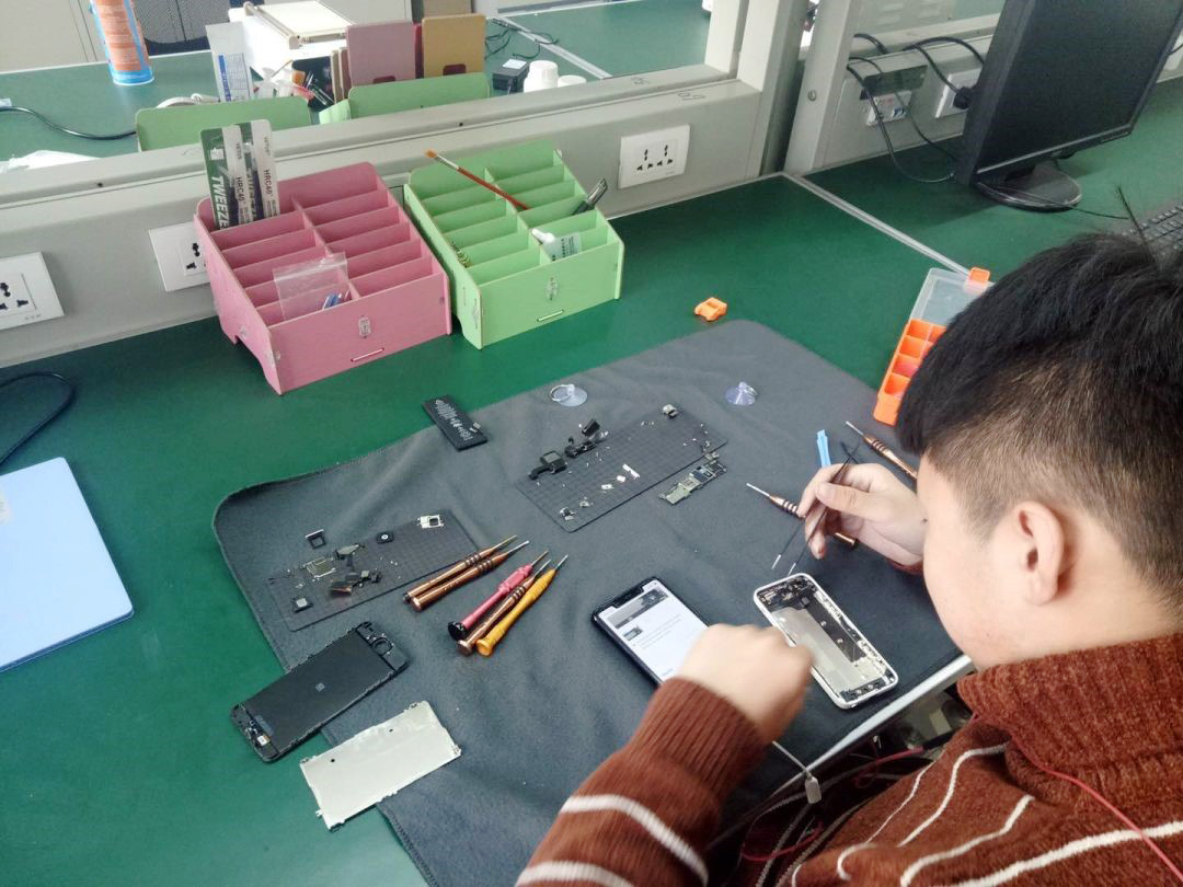 电子产品芯片级检测维修与数据恢复比赛通知