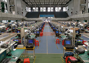 全国物联网“1+X”职业技能等级认证开考